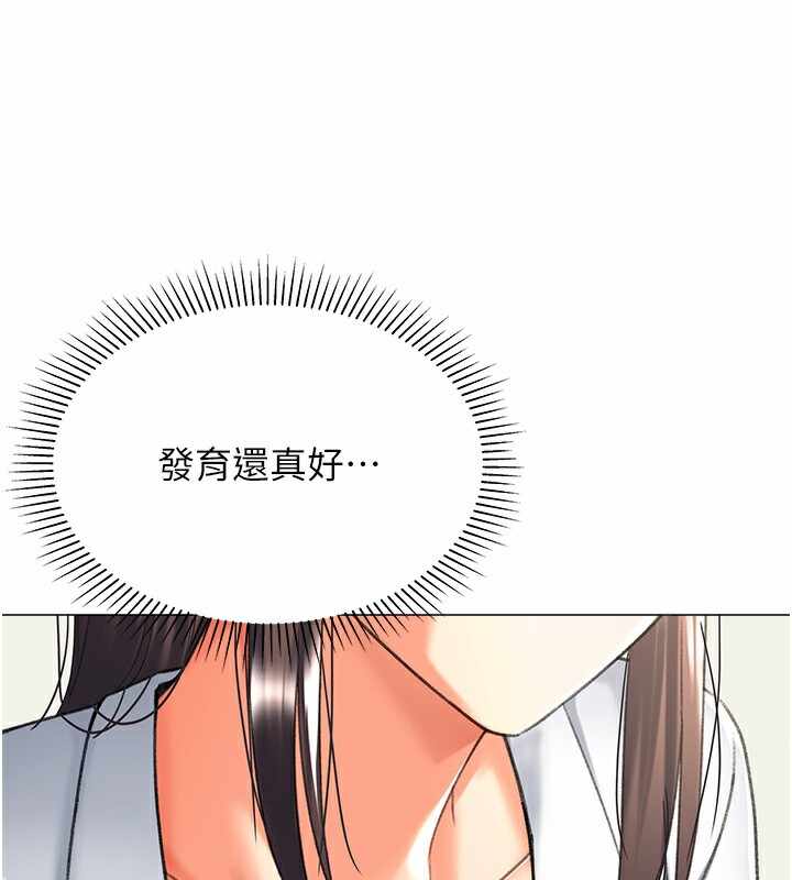 第131张