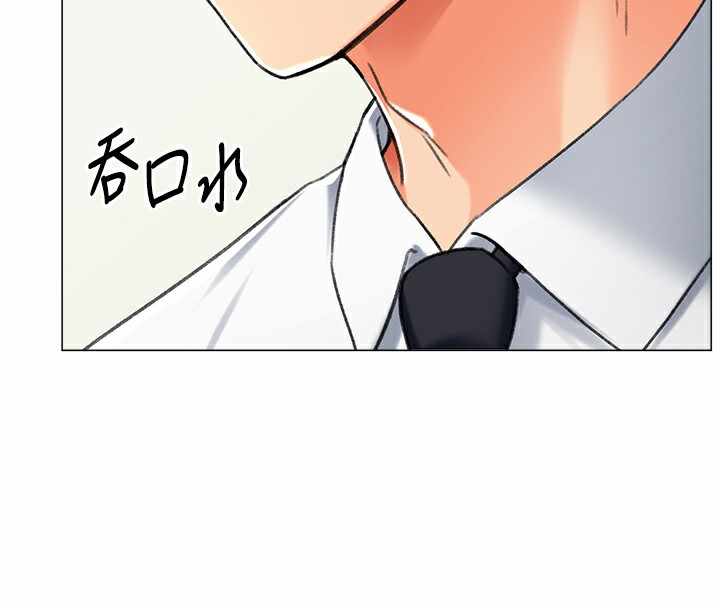 第138张