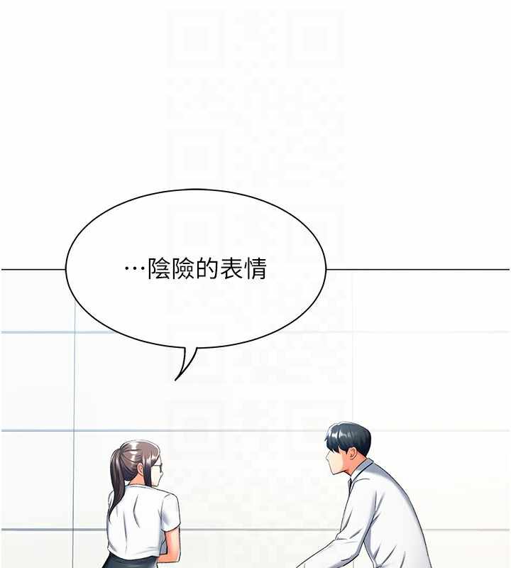 第139张