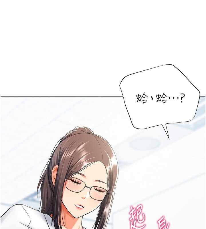 第144张