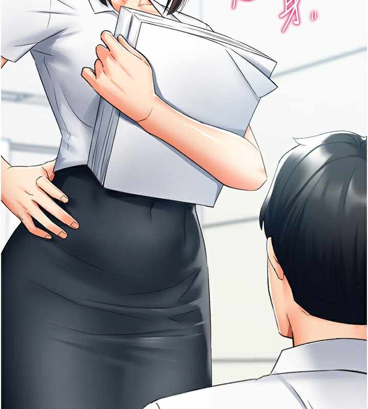 第2张
