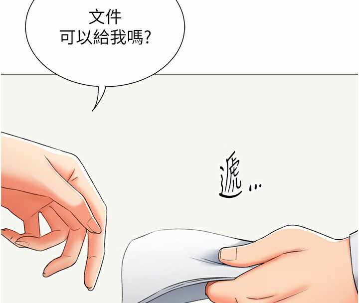 第6张
