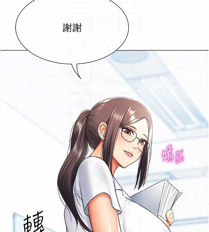 第9张