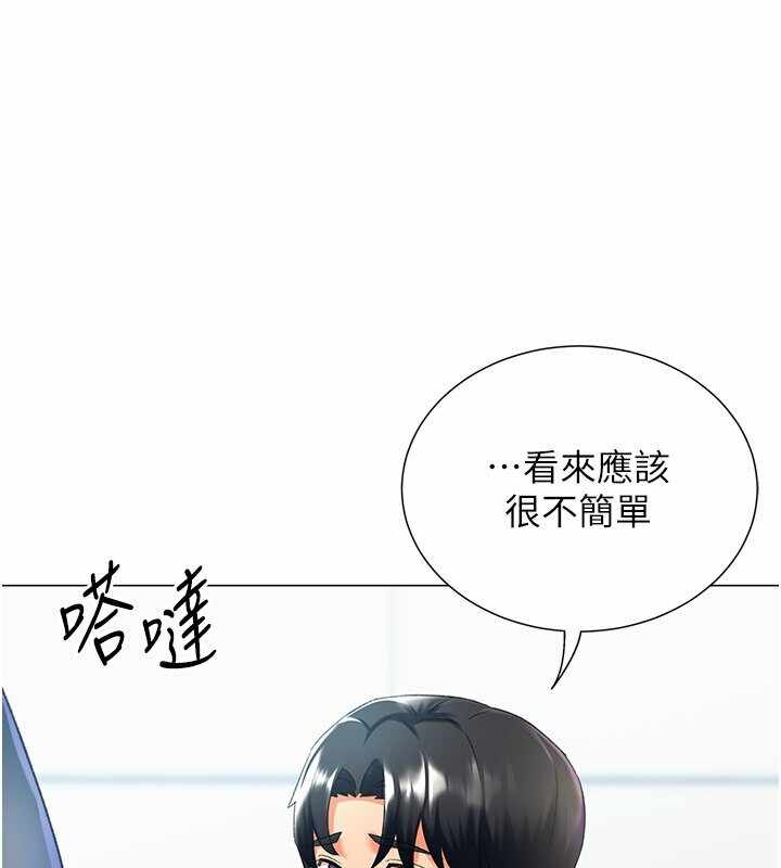 第15张