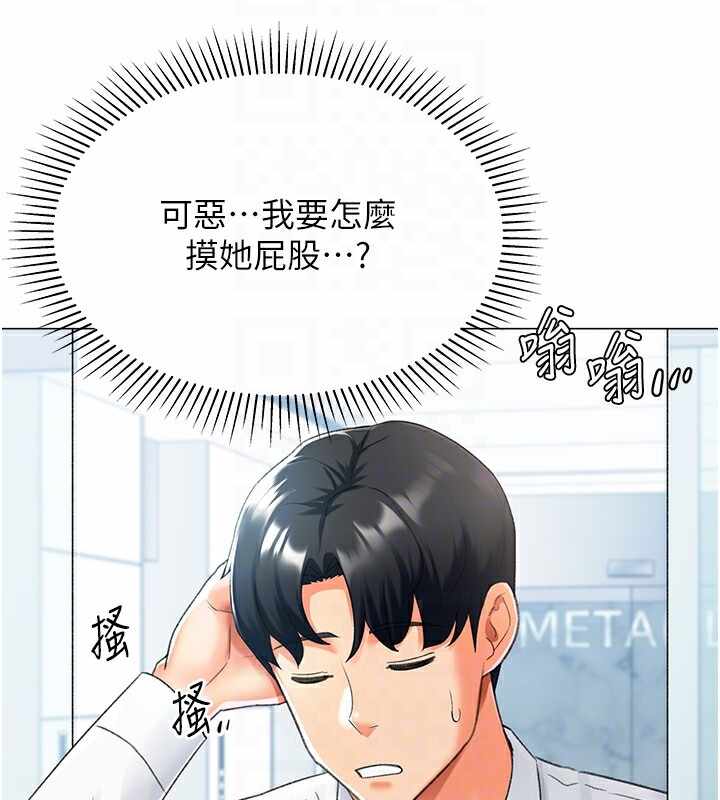第26张