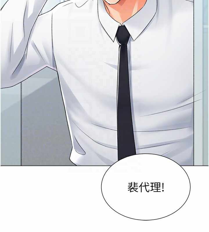 第28张