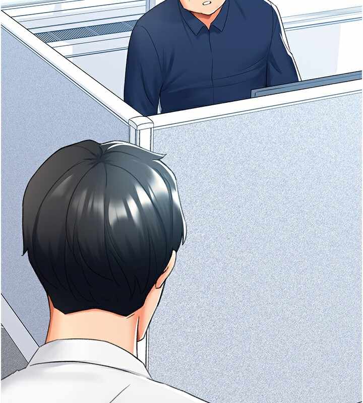 第33张