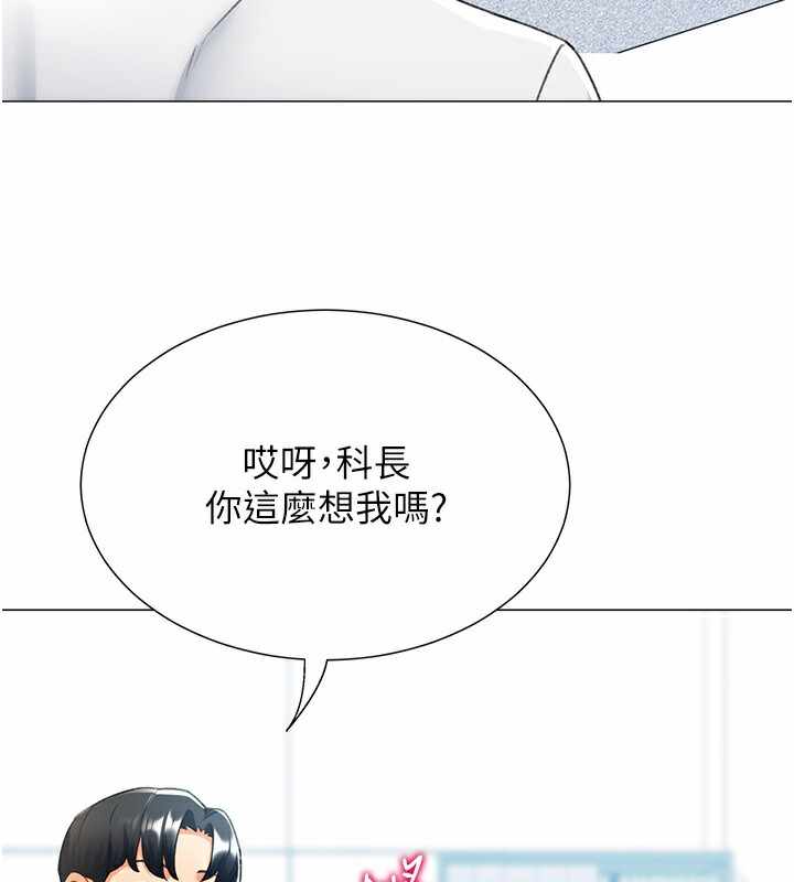 第36张
