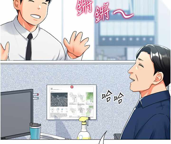 第38张