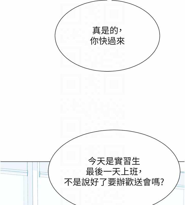 第40张