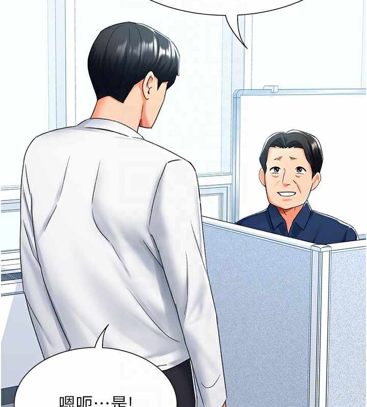 第42张