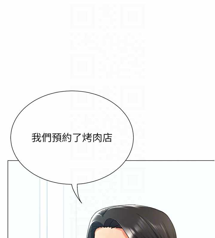 第51张