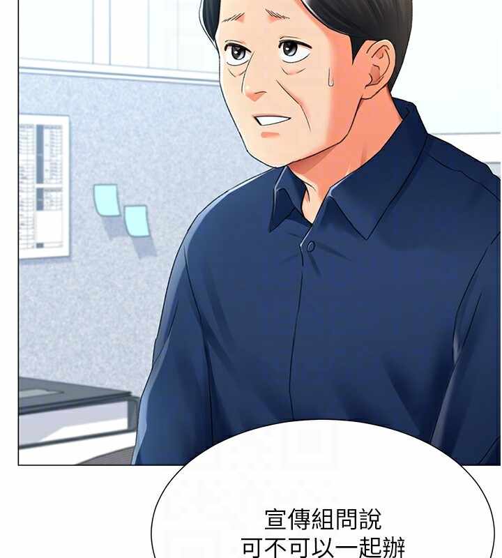 第53张