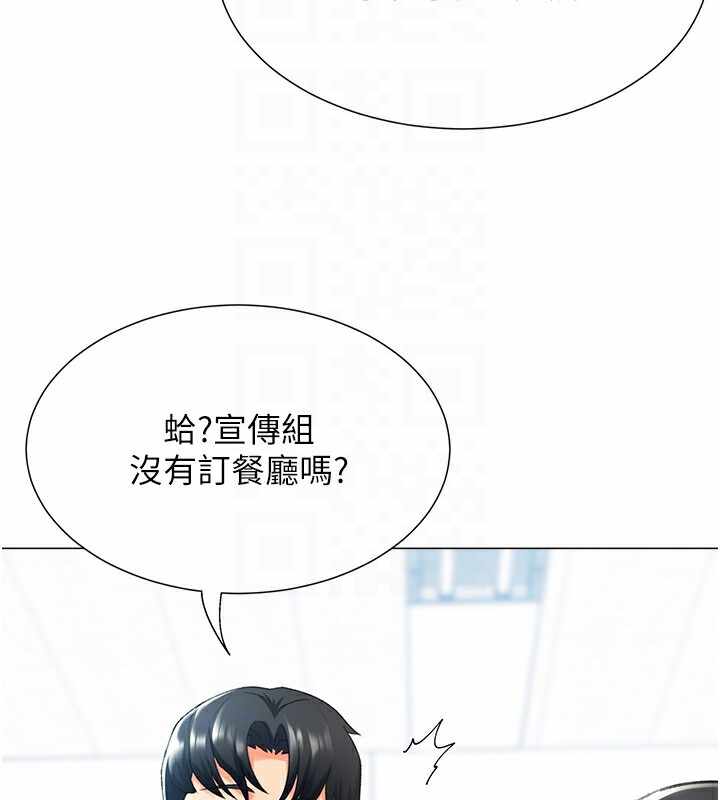 第56张