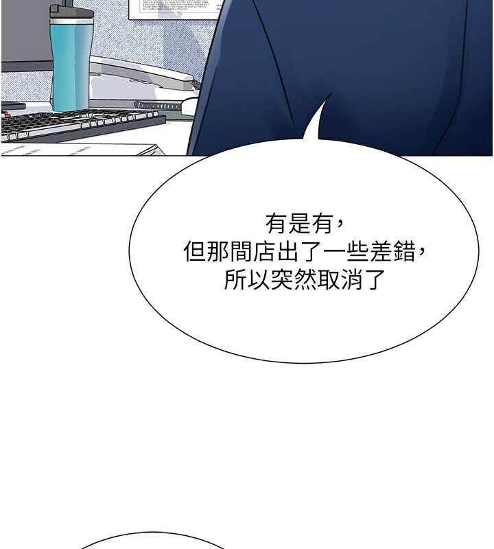 第60张