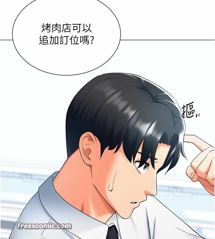 第62张