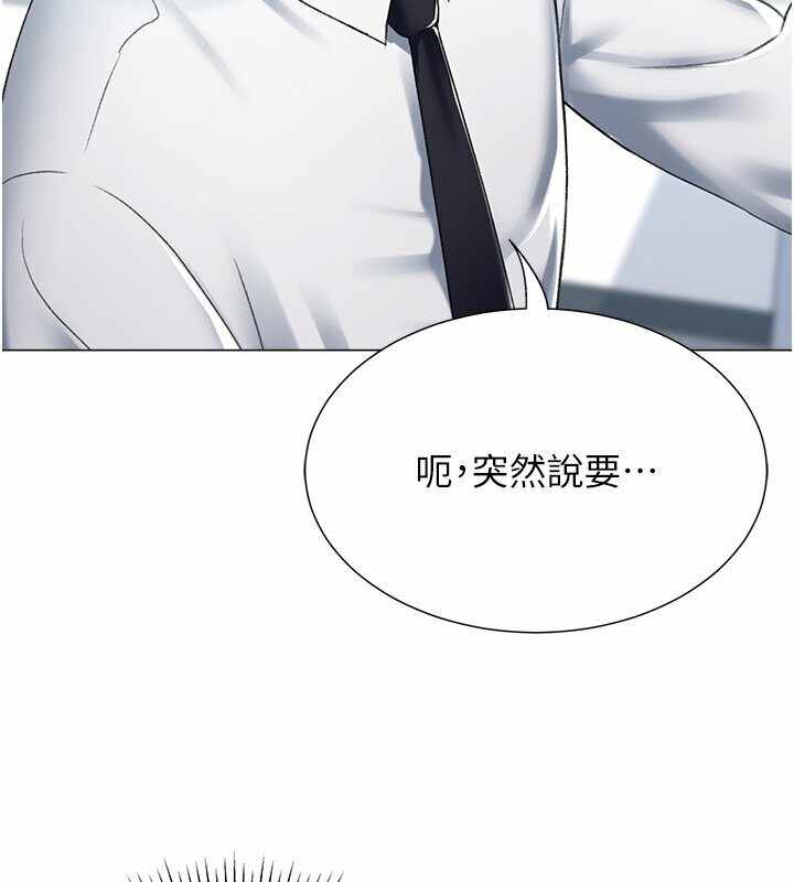 第63张