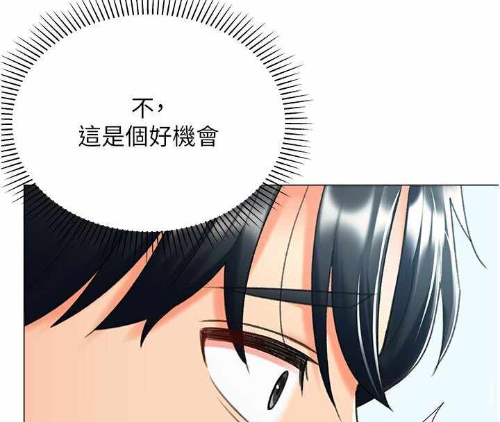 第65张