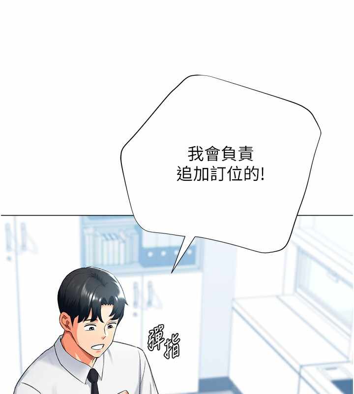 第70张