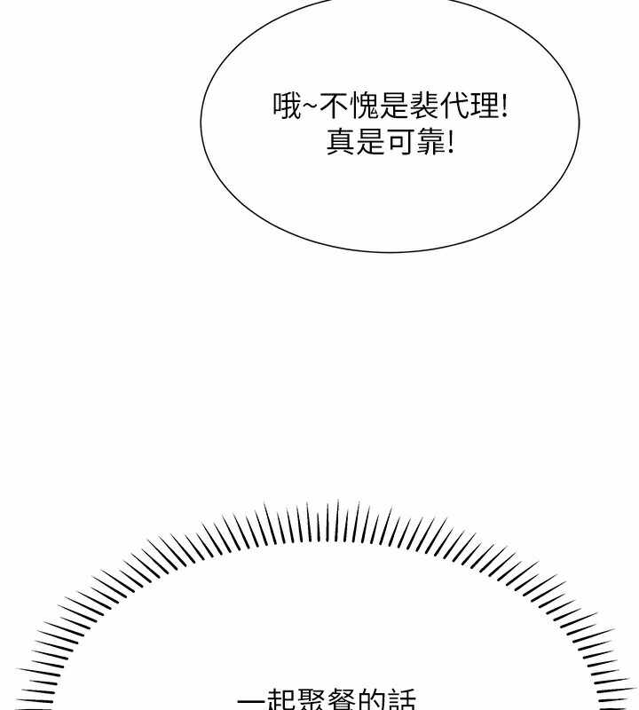 第73张