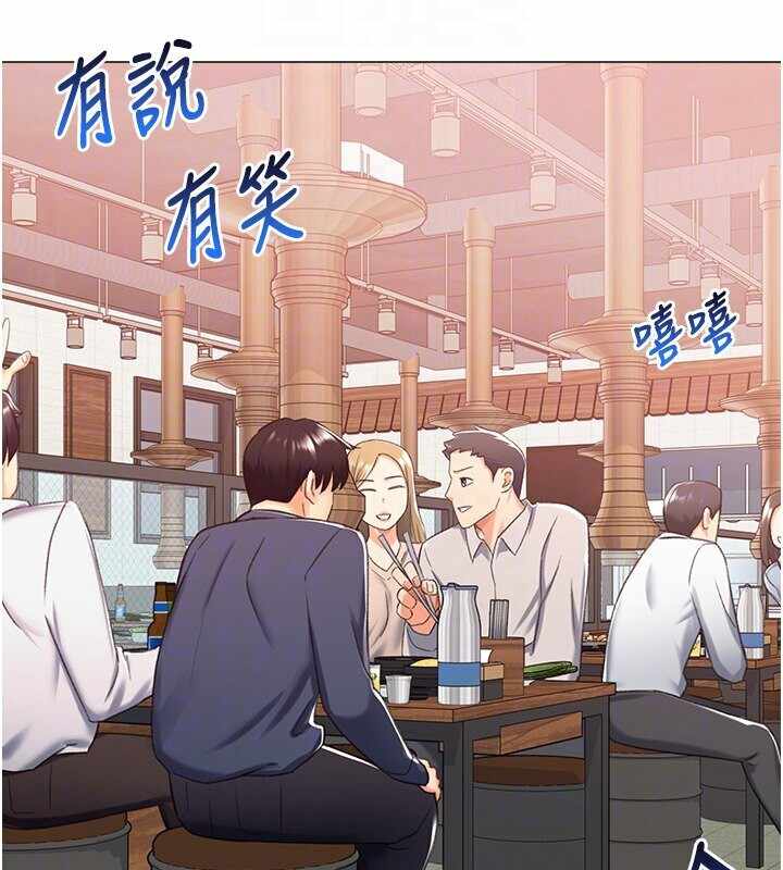 第82张