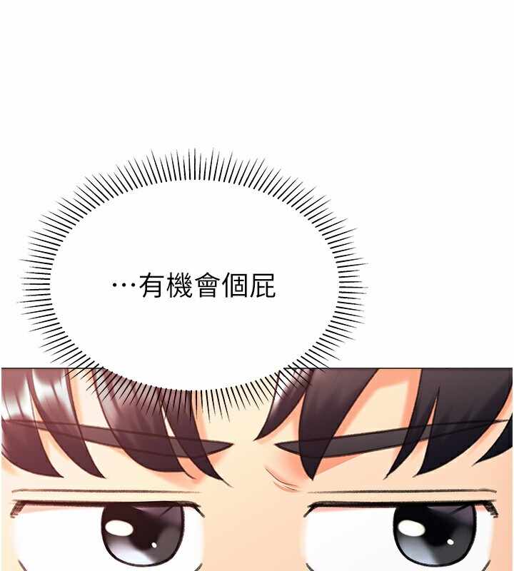 第85张