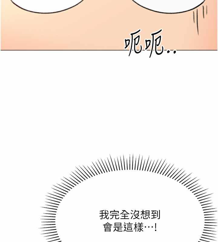 第88张
