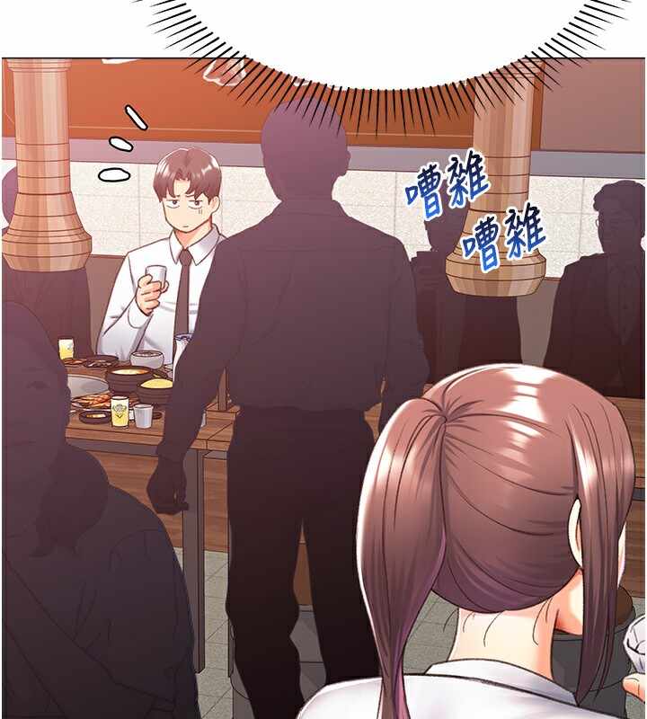 第90张
