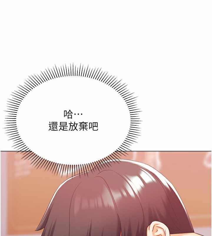 第93张