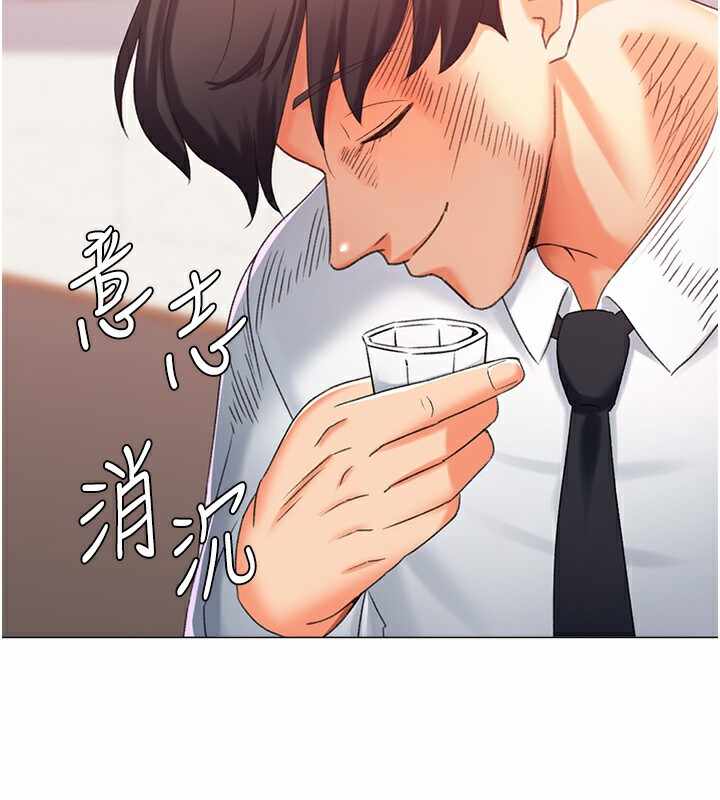 第96张