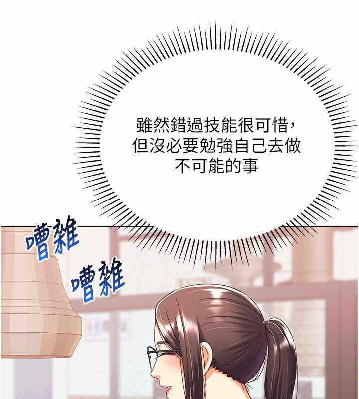 第98张