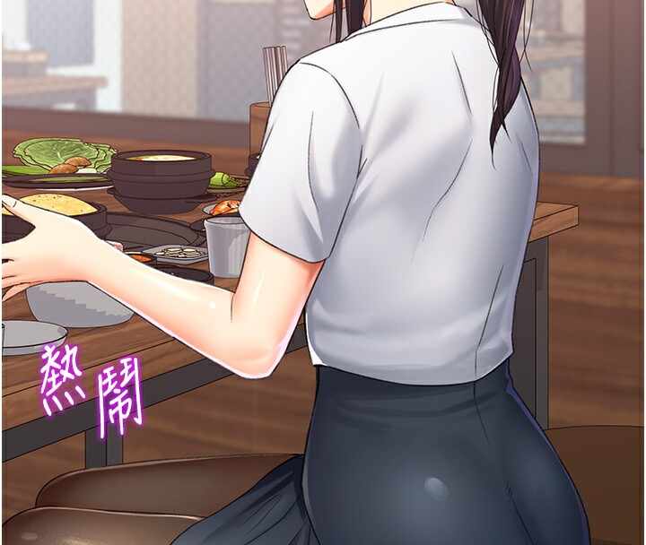 第99张
