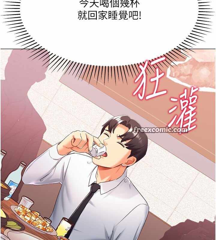 第103张