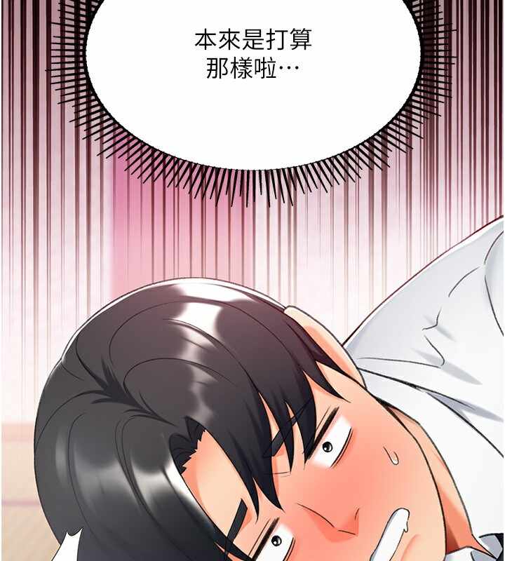 第110张