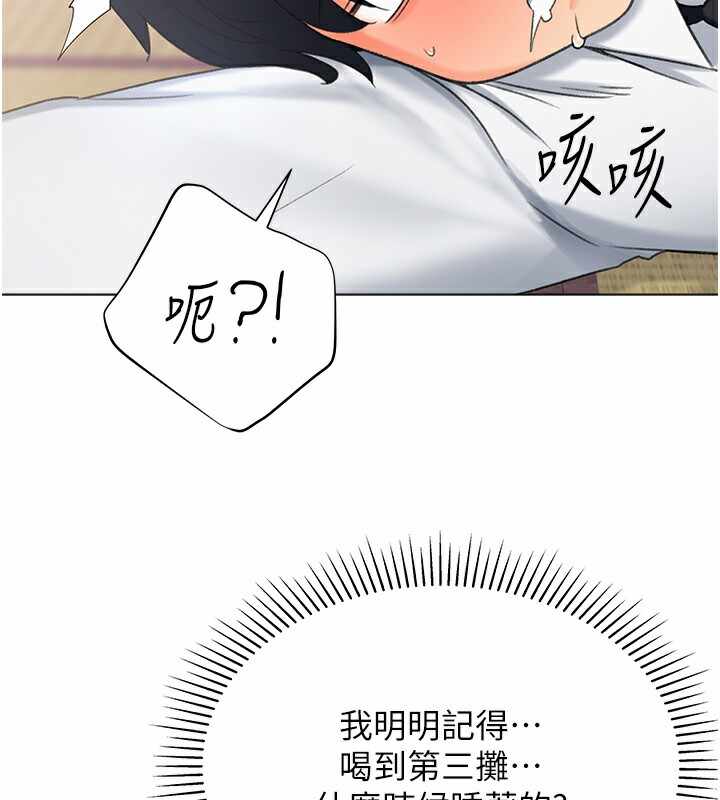 第111张