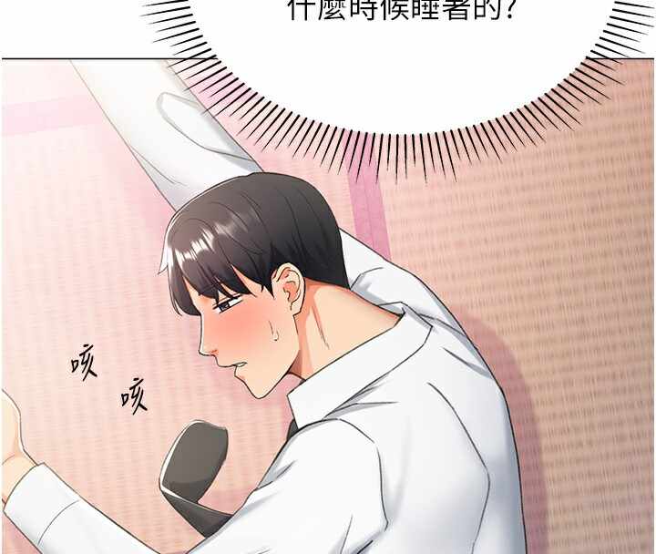 第114张