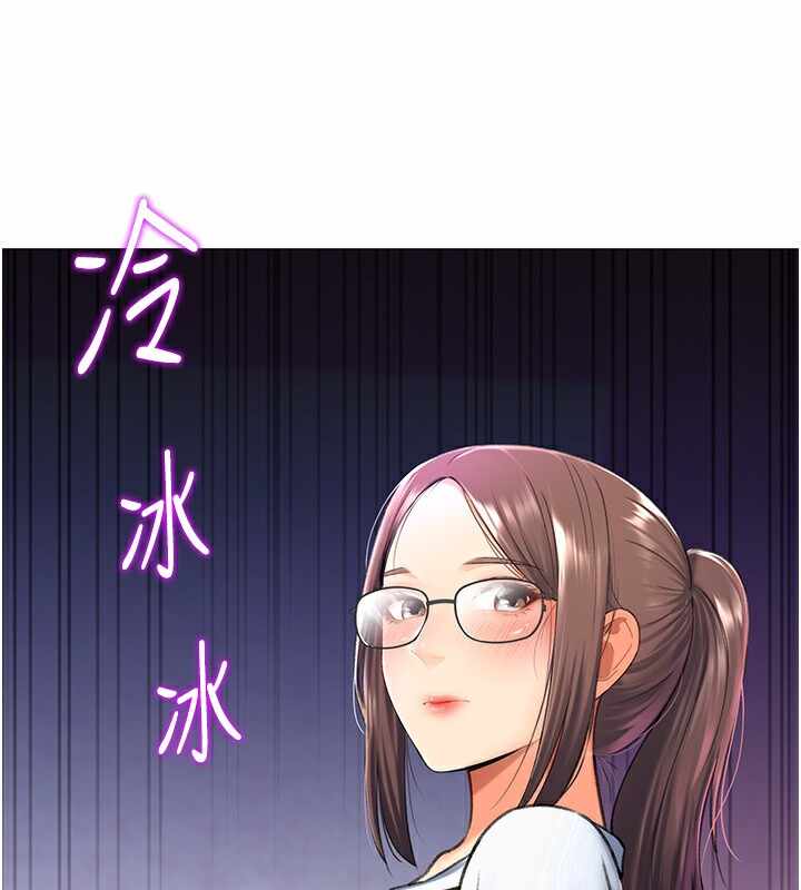 第121张