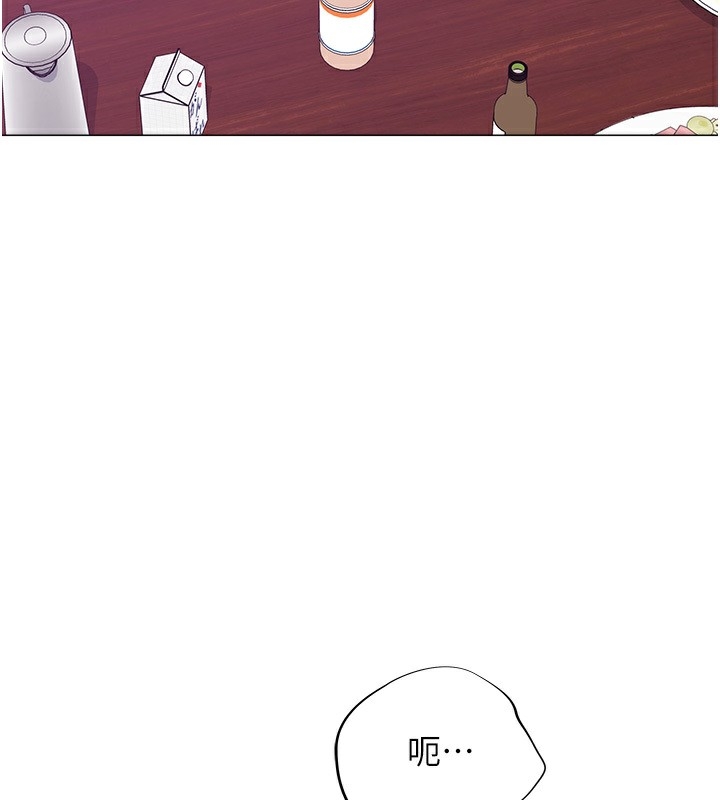 第132张