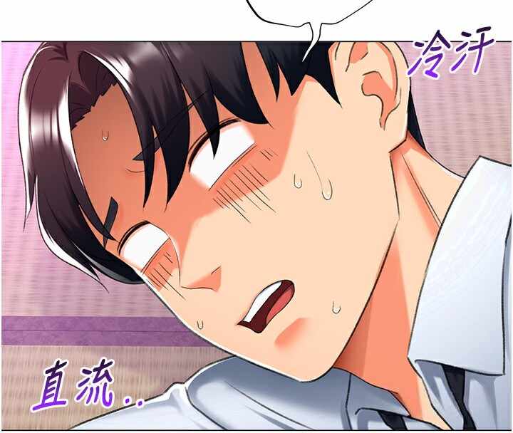 第134张