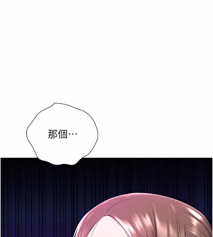 第137张