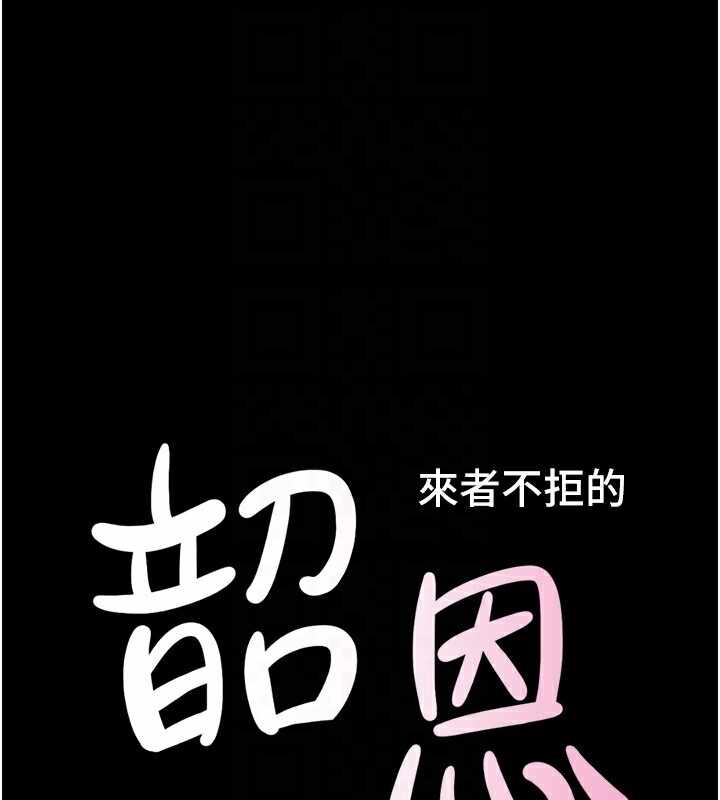 第58张