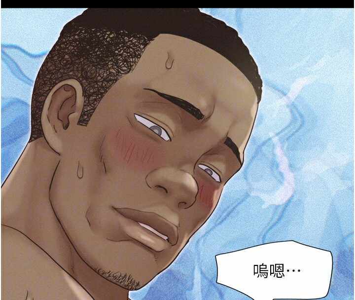 第67张
