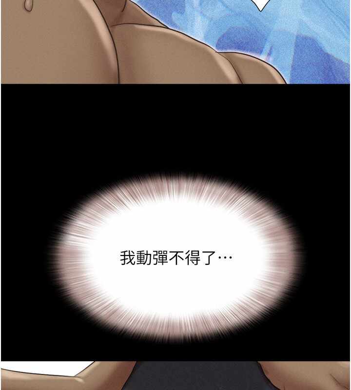 第70张