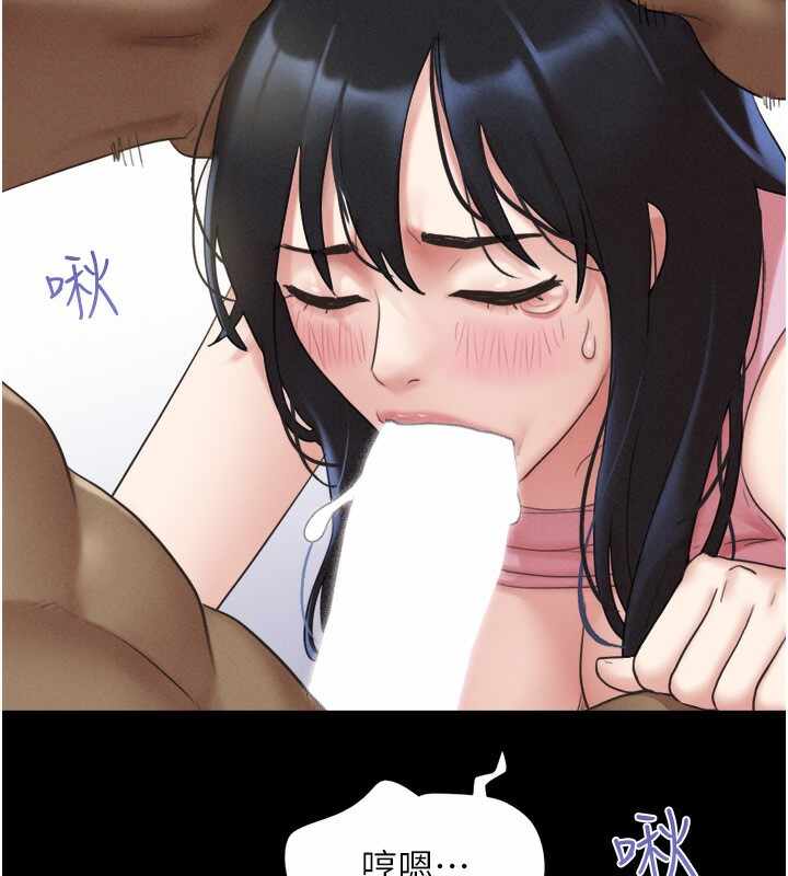 第73张
