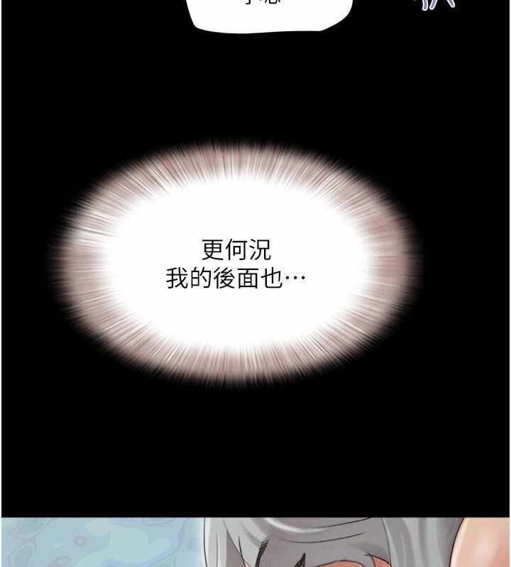 第78张