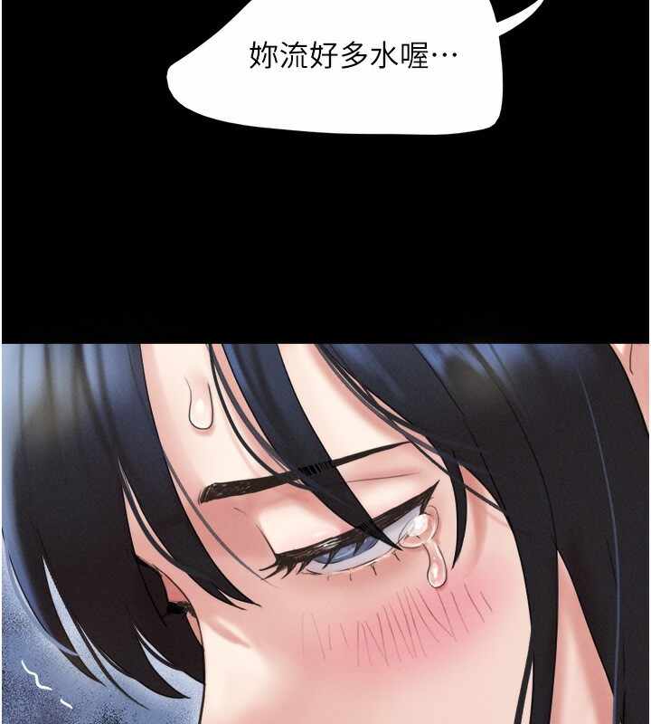 第97张