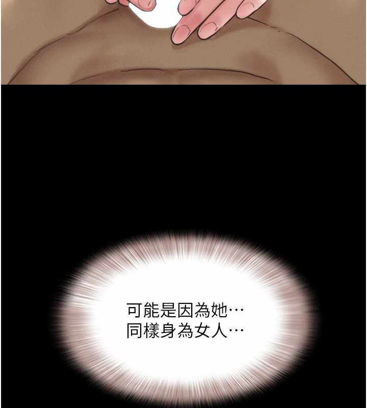 第124张
