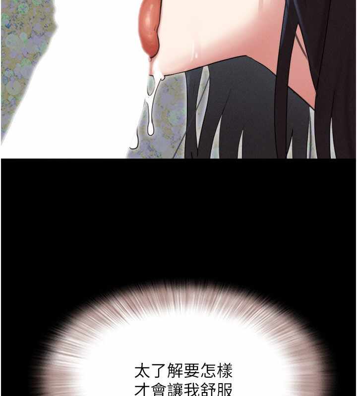 第127张