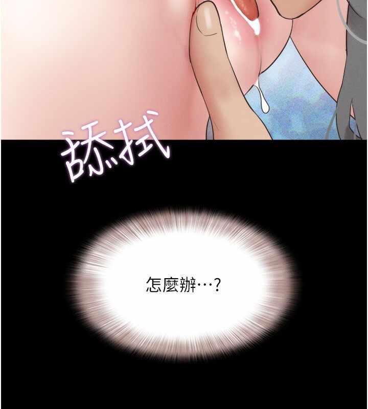 第132张