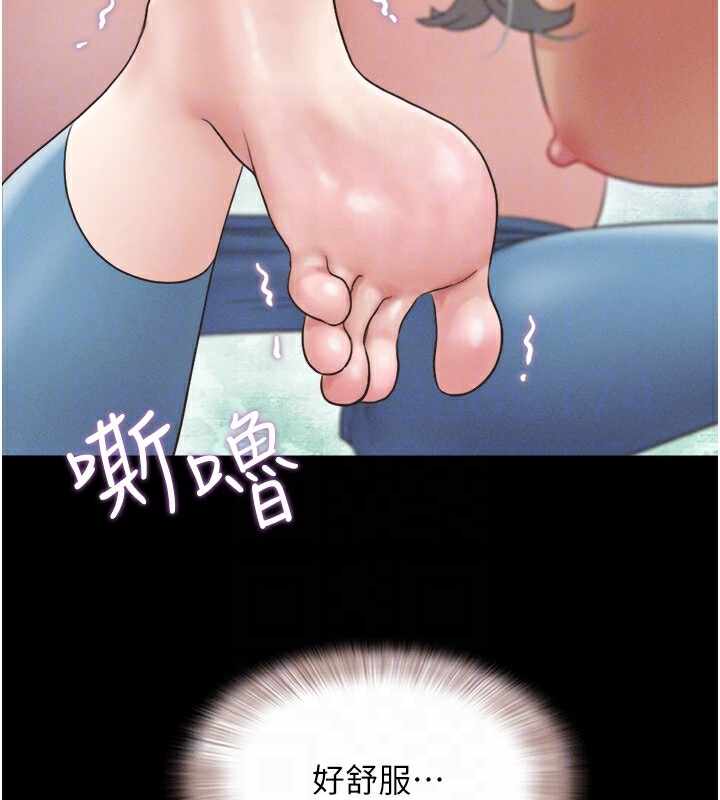 第135张